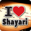 I Love Shayari -Best Shayari -Latest Hindi Shayari