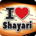 I Love Shayari -Best Shayari -Latest Hindi Shayari