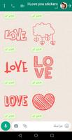 Love Stickers for Whatsapp capture d'écran 3