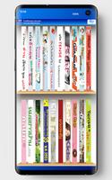 Anubanranong Digital Library 截圖 1