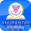 Anubantak Library APK