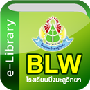 BLW e-Library APK