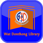 Wat Donthong Library biểu tượng