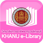KHANU e-Library アイコン