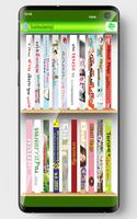 INBURI Digital Library ảnh chụp màn hình 2