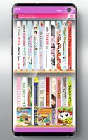 2 Schermata Lampangvc Digital Library