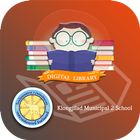 T2K Digital Library أيقونة