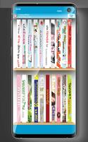 MV Library screenshot 2