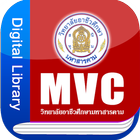 MVC Digital Library ícone