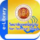NAN Library APK