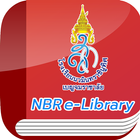 NBR Library ไอคอน