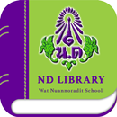 ND Library APK