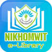 Nikhomwitya e-Library