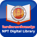 NPT Digital Library APK