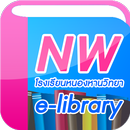 NW e-library APK