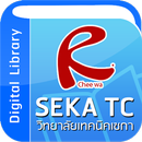 SEKA TC Digital Library APK