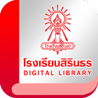 Sirin Library icon