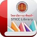 STICC Library APK