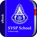 SYSP Library APK