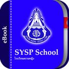 SYSP Library icône