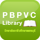 PBPVC Library APK