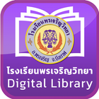 PCW Library icône