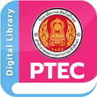 PTEC Digital Library icône