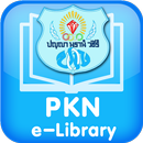 PKN e-Library APK