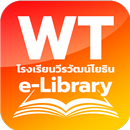 WT e-Library APK