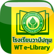 WT Library