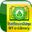 APK WT Library