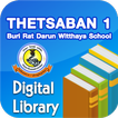 Tessaban1br Library