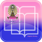 TUPP Digital Library icon