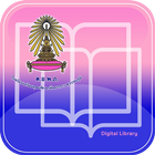 TUPP Digital Library 图标