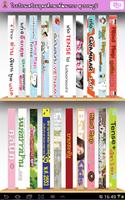 TUPP Digital Library 截图 2