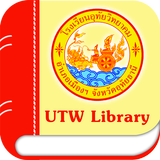 UTW Library icon