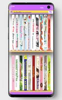 Seekan eBook capture d'écran 1