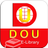 DOU E-library APK