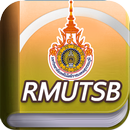 APK RMUTSB eBook