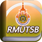 RMUTSB eBook Zeichen