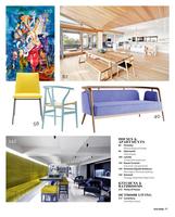 Home Design 스크린샷 2