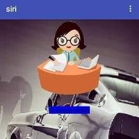 Siri poster