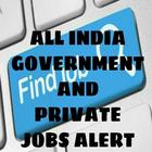 All India Govt and Private Jobs Alert آئیکن