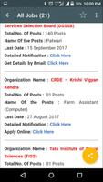 All India Govt and Private Jobs Alert screenshot 3