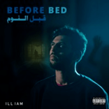 illiam-حميع اغاني الرابر ايليام