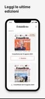 il manifesto ポスター