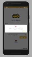SBAS Admin 스크린샷 1