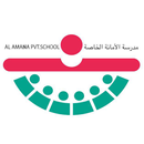 Al Amana Private School APK