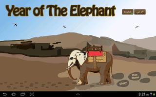 Year Of Elephant  عام الفيل ポスター