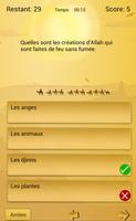 Quiz Islamique des enfants 截圖 3